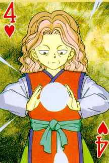 genkey Hiei's friend