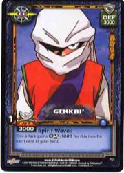 genkey Hiei's friend