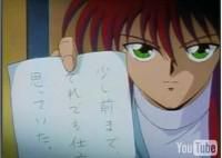 anunturi fiecare weekend intru,dar sunt clasa 4-a 5-a vreau merg scoala trag tare anu asta pot intra