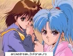 botan no te importa