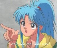 botan Hiei's friend