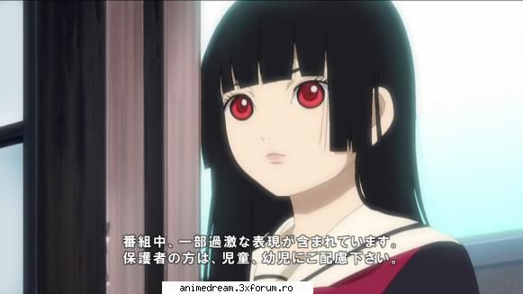 Ai Enma - Keyko-chan - jigoku shoujo