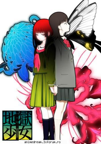Ai Enma - sakura chan - jigoku shoujo