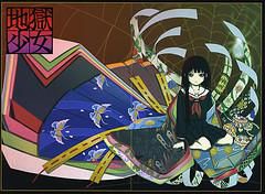 Ai Enma - sakura chan - jigoku shoujo