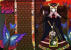 Ai Enma - sakura chan - jigoku shoujo