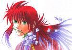 Ava&Sig - Mda am c-am inversat topicurile - Yu yu Hakusho
