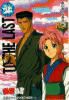 Ava&Sig - Hakusho - Yu yu Hakusho