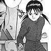 Ava&Sig - Hakusho - Yu yu Hakusho