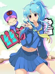 Botan - anime^_^sweet - Yu yu Hakusho