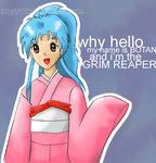 Botan - anime^_^sweet - Yu yu Hakusho