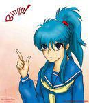 :) botan