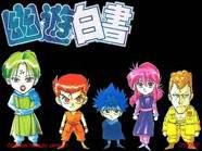 Chibi imgs - Rin_Rin - Yu yu Hakusho