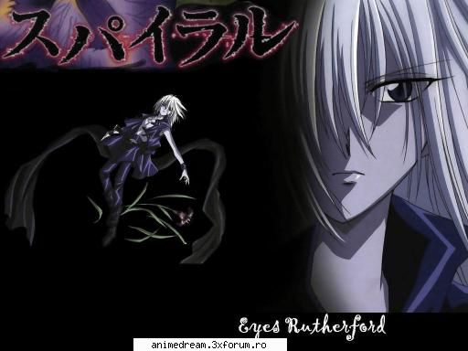 Eyes Rutherford - Amu-chan - Spiral