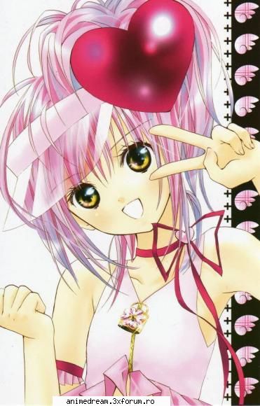 Find the thing in the picture - Kurama^_^Sweet - Jocuri