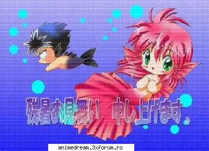 Funny faces - Amu-chan - Yu yu Hakusho