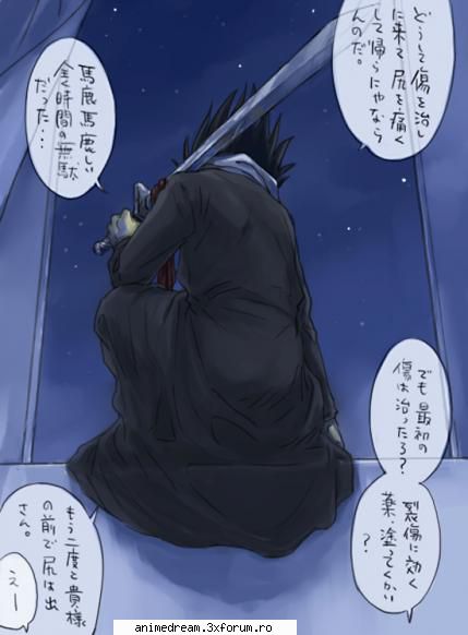 ;) hiei