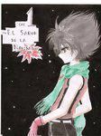 Hiei - anime^_^sweet - Yu yu Hakusho
