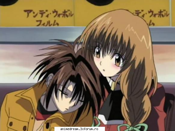 Hyiono Yuizaki - Amu-chan - Spiral
