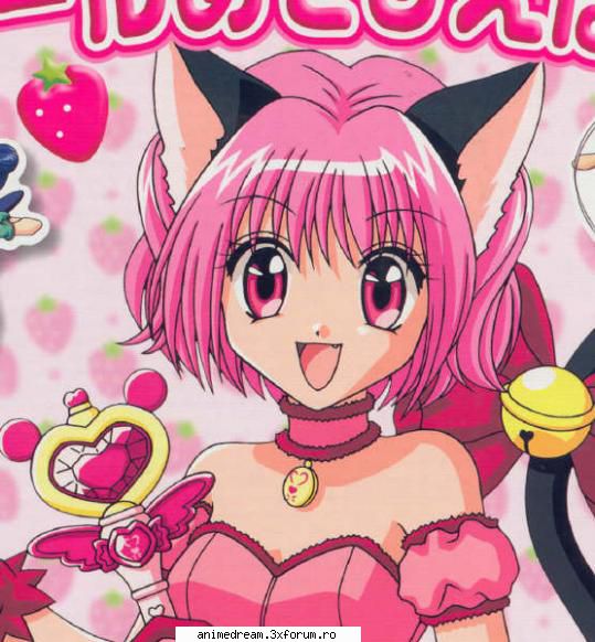 Ichigo/Zoey - sakura chan - Mew Mew Power