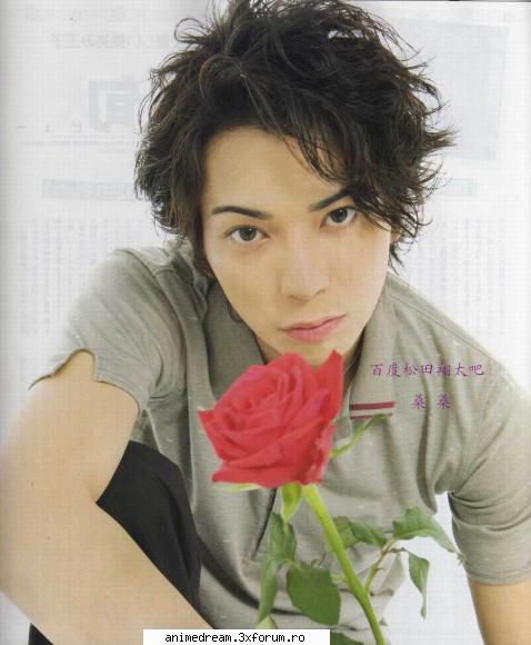 Imagini - sakura chan - Matsumoto Jun
