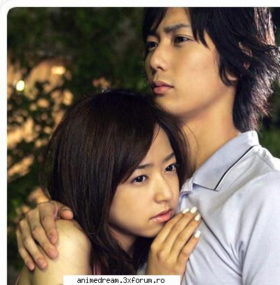 Imagini - Keyko-chan - First Kiss