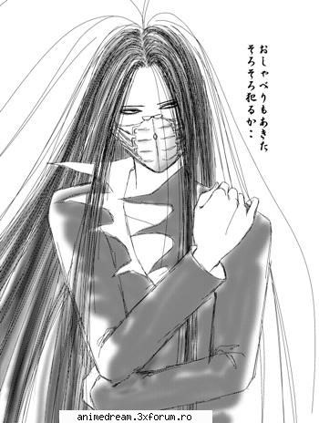 Karasu - Keyko-chan - Yu yu Hakusho