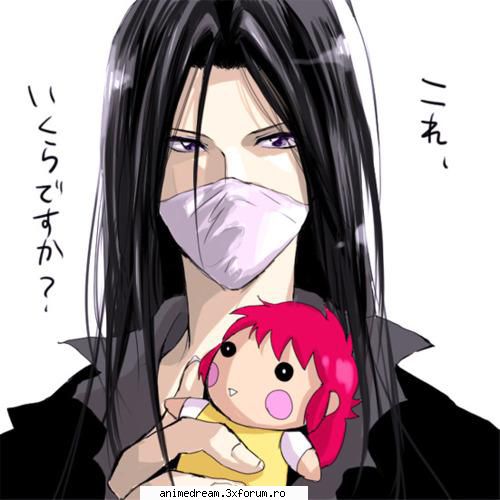 Karasu - Keyko-chan - Yu yu Hakusho