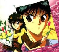 Keiko-chan - KuramaShuuichi - Yu yu Hakusho