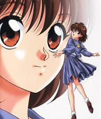 Keiko-chan - Amu-chan - Yu yu Hakusho