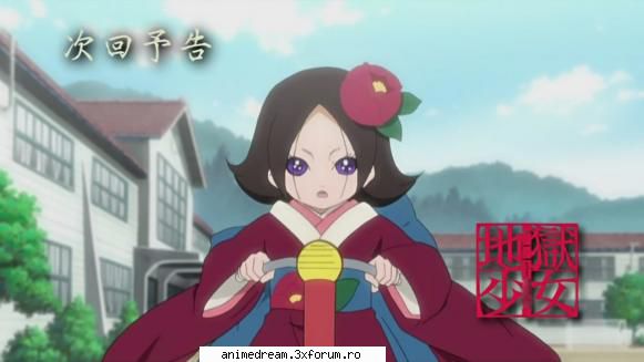 :rotfl: kikuri