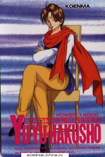 Koenma - Amu-chan - Yu yu Hakusho