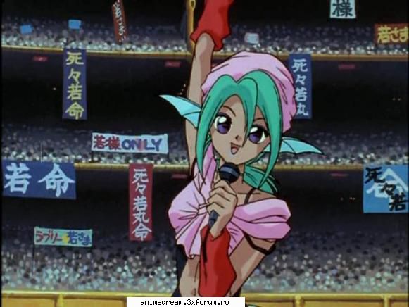 Koto&Jury - Keyko-chan - Yu yu Hakusho