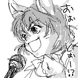 Koto&Jury - Keyko-chan - Yu yu Hakusho