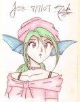 Koto&Jury - anime^_^sweet - Yu yu Hakusho