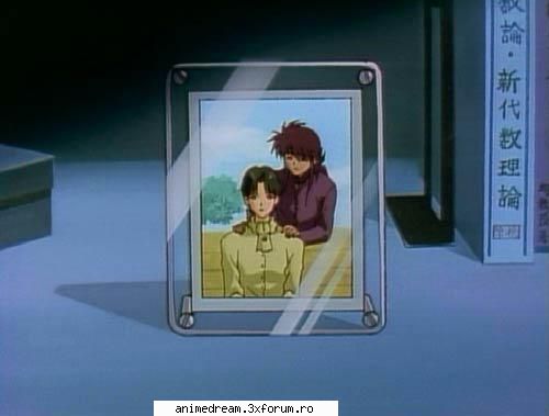 Kurama - Keyko-chan - Yu yu Hakusho