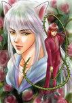 Kurama - A da? Atunci pun si eu - Yu yu Hakusho