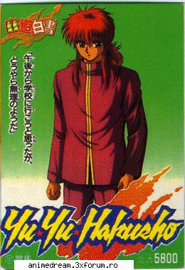 Kurama - Keyko-chan - Yu yu Hakusho