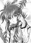 Kurama - anime^_^sweet - Yu yu Hakusho