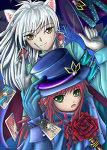 Kurama - anime^_^sweet - Yu yu Hakusho
