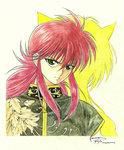 Kurama - anime^_^sweet - Yu yu Hakusho