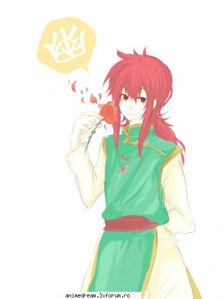 Kurama - Keyko-chan - Yu yu Hakusho