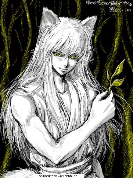 Kurama - Keyko-chan - Yu yu Hakusho
