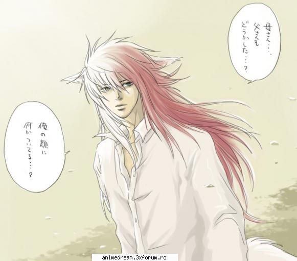 Kurama - Keyko-chan - Yu yu Hakusho