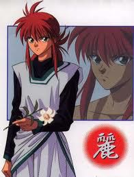 Kurama - sakura chan - Yu yu Hakusho