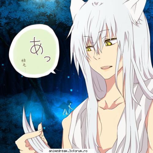 Kurama - Keyko-chan - Yu yu Hakusho
