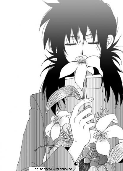 Kurama - Keyko-chan - Yu yu Hakusho
