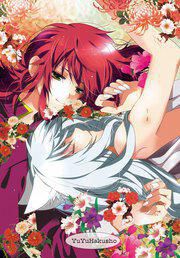 Kurama - anime^_^sweet - Yu yu Hakusho