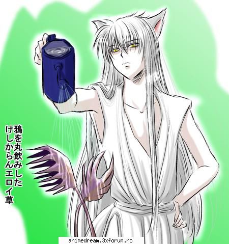Kurama - Keyko-chan - Yu yu Hakusho