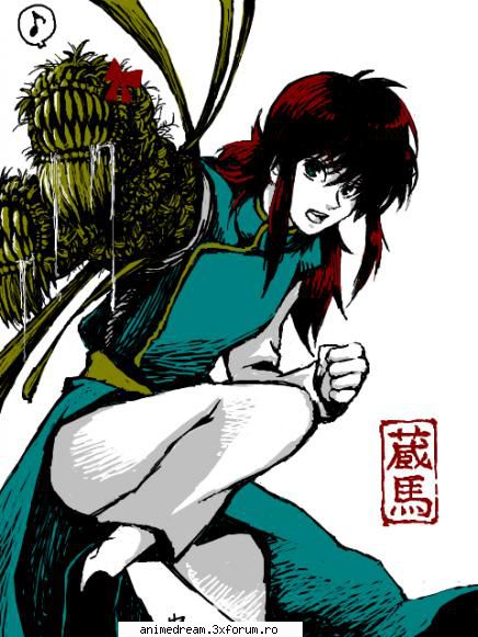 Kurama - Keyko-chan - Yu yu Hakusho
