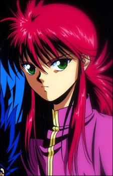 Kurama - Amu-chan - Yu yu Hakusho